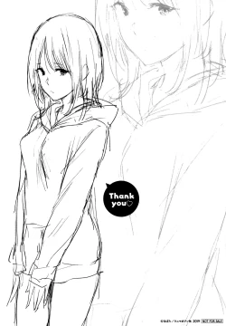 Page 239 of Hitorijime