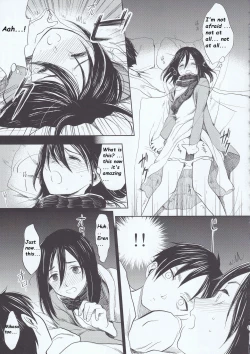 Page 17 of Motto Hoka no Aishi kata ga Atta Hazu nano ni