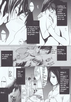 Page 19 of Motto Hoka no Aishi kata ga Atta Hazu nano ni