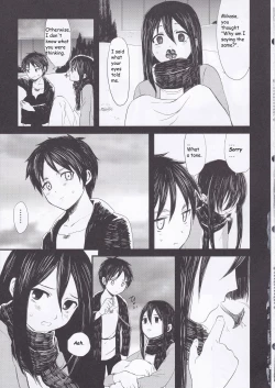 Page 21 of Ai no Romance Zenpen