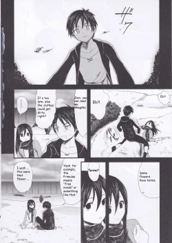 Page 24 of Ai no Romance Zenpen