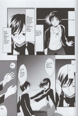 Page 30 of Ai no Romance Kouhen