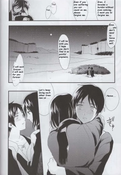 Page 37 of Ai no Romance Kouhen
