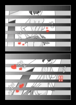 Page 16 of Tonari no Gotou-san