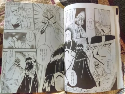 Page 6 of Black Noise