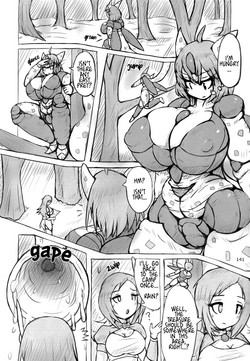 Download Pyua Nomi! fes