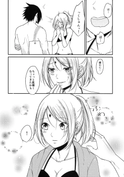 Page 16 of Honeymoon Beach