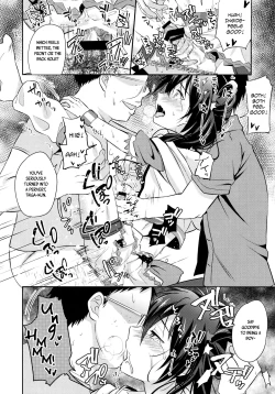 Page 27 of Mesuochic Love