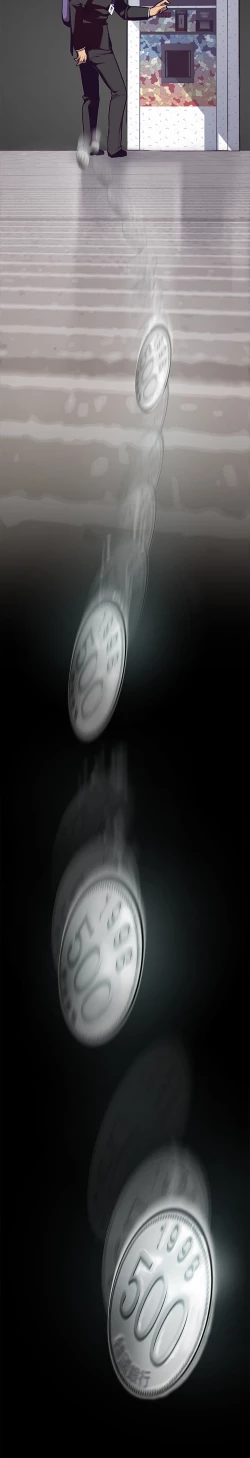 Page 26 of 美丽新世界 EP.1高畫質版本