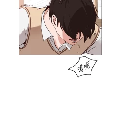 Page 8 of 堕落教师 EP.1高畫質版本