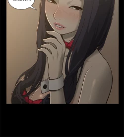 Page 45 of 我的M属性学姐 EP.1高畫質版本