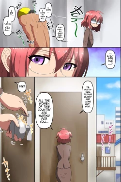 Page 39 of Itsudemo, Dokodemo, Donna Onna Demo Gouhouteki ni Haramase OK ni Nattara