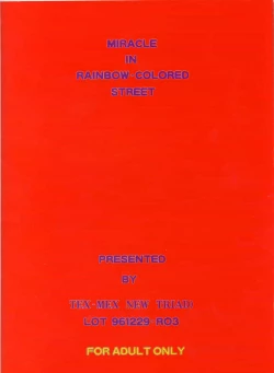 Page 48 of Nijiirobon no KisekiColored Street