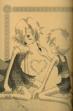 Page 3 of Milky Punch