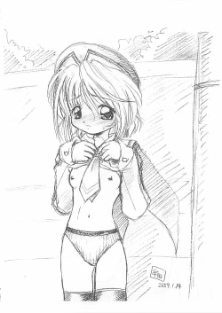 Page 21 of MAGICAL CENTURY