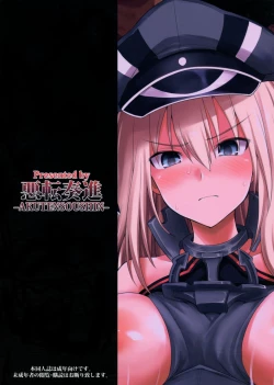 Page 39 of Kanmusu Chakunin Prinz Eugen & Bismarck Shussan Hensai Botai Teikyou