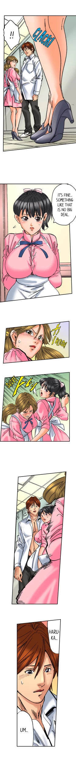 Page 112 of A Step-Father Aims His Daughter