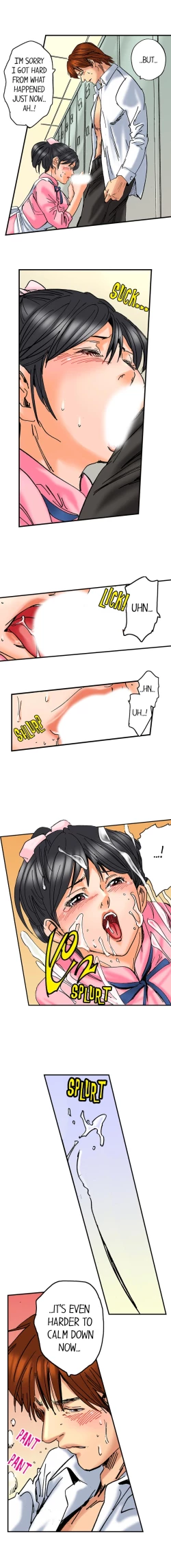 Page 114 of A Step-Father Aims His Daughter