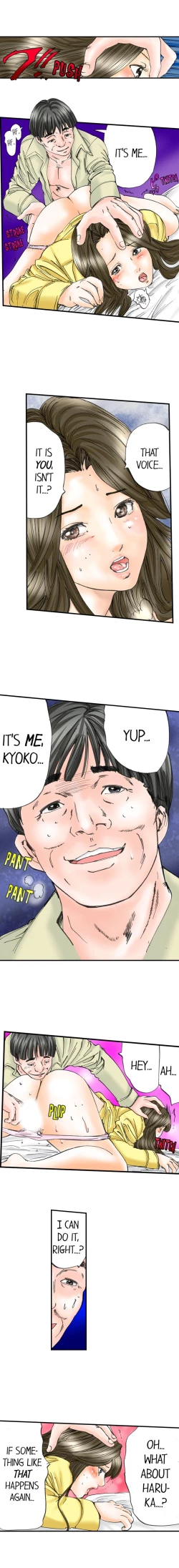 Page 501 of A Step-Father Aims His Daughter