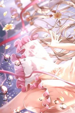 Page 6 of Teacher Teacher