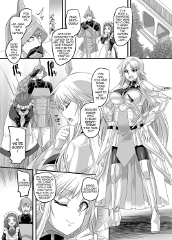 Page 33 of Seikishichou Leon | Holy Knight Captain Leon