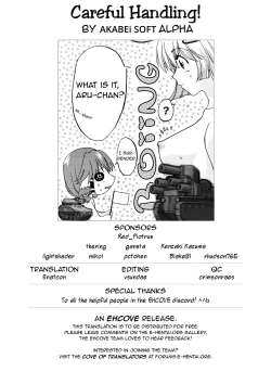 Page 43 of Waremono Chuui! | Careful Handling!