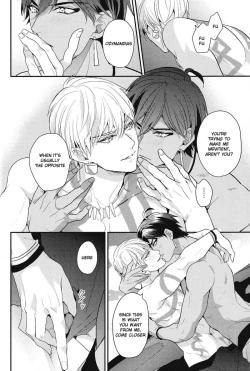 Page 23 of Kotabi no Butai wa Umi Nareba!! | Because This Time the Stage is the Sea!!