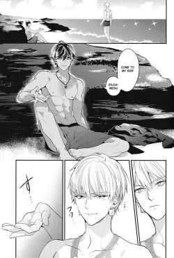 Page 34 of Kotabi no Butai wa Umi Nareba!! | Because This Time the Stage is the Sea!!