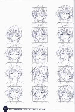 Page 30 of Ma ga Ochiru Yoru COLLECTION