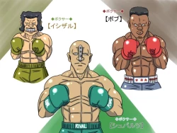 Page 10 of Gekikan Ryona-Box