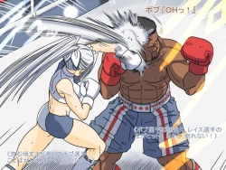 Page 77 of Gekikan Ryona-Box