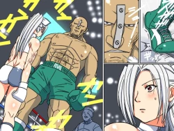 Page 97 of Gekikan Ryona-Box