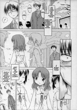 Page 1 of Ippoo Teki Love Romance