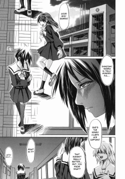 Page 1 of Kanojo no Uwasa | Her Rumors