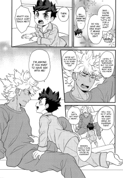 Page 16 of Haru no Ashioto | Footsteps of Adolescence