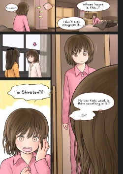 Page 4 of Inoue-kun no Jijou