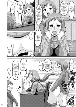 Page 11 of Okaa-san to Hagukumimasho | Let's grow up with mother