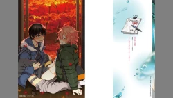 Page 2 of Otona Asobi