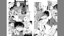 Page 81 of Otona Asobi