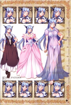 Page 12 of Hatsuru Koto Naki Mirai Yori visualbook