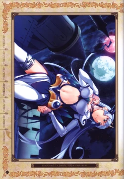 Page 43 of Hatsuru Koto Naki Mirai Yori visualbook