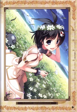 Page 46 of Hatsuru Koto Naki Mirai Yori visualbook