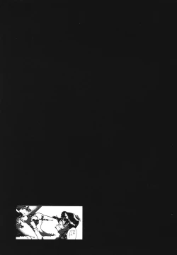 Page 134 of Pretty Kiss