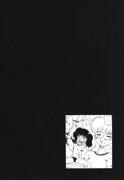 Page 135 of Pretty Kiss