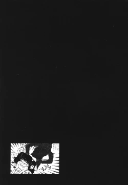 Page 152 of Pretty Kiss