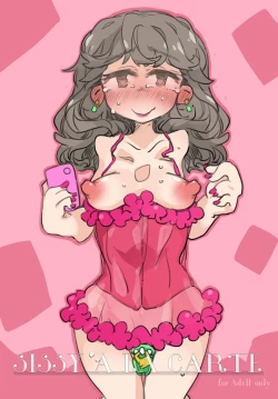 Page 1 of "SISSY A LA CARTE 18"