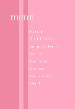 Page 2 of "SISSY A LA CARTE 18"