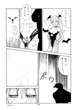 Page 43 of Kocher 6Dengana 3