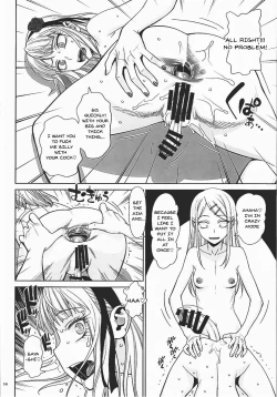 Page 13 of Ana Dekashi