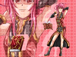 Page 44 of Kurenai no Sho